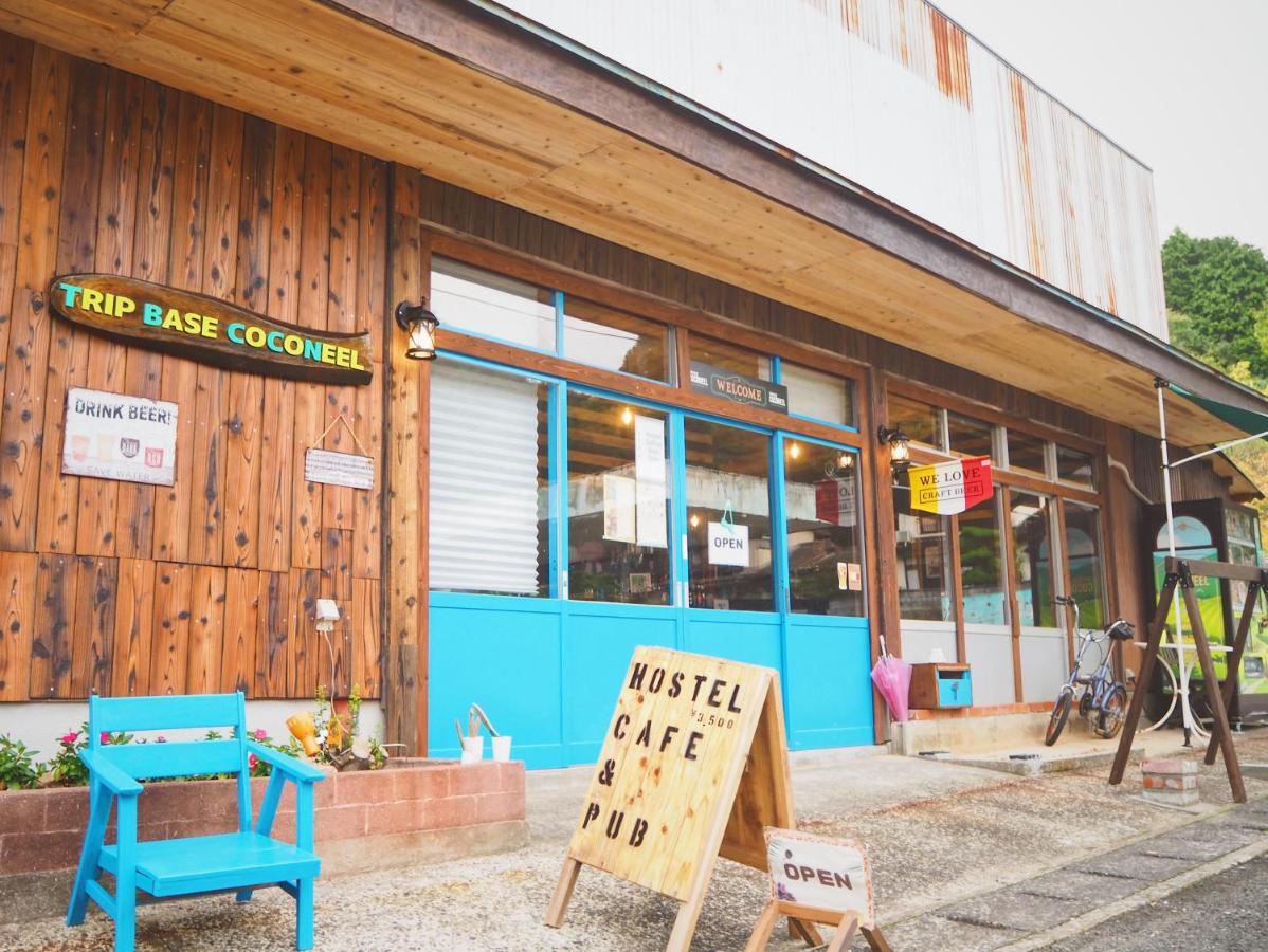 ホテル Trip Base Coconeel Akiyoshi エクステリア 写真